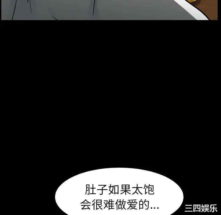 第67张
