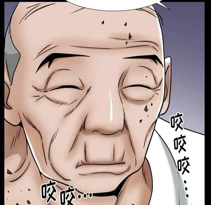 第69张