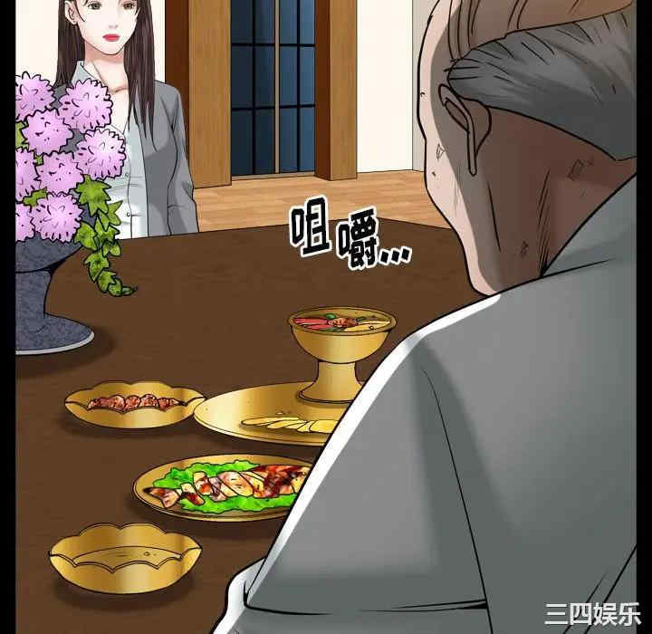 第80张