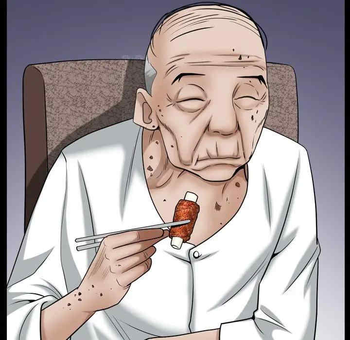 第84张