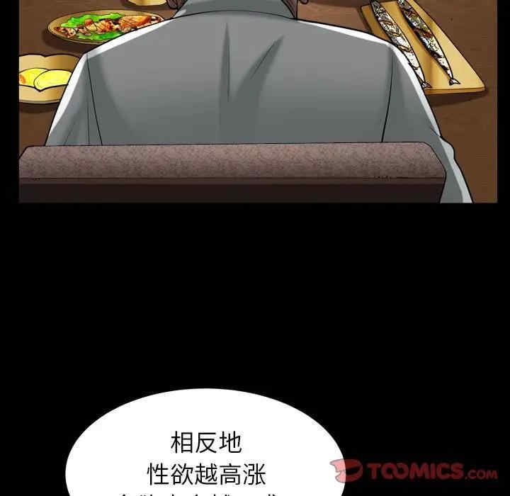 第89张