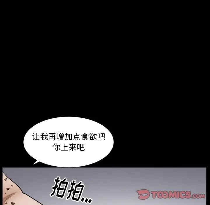 第101张