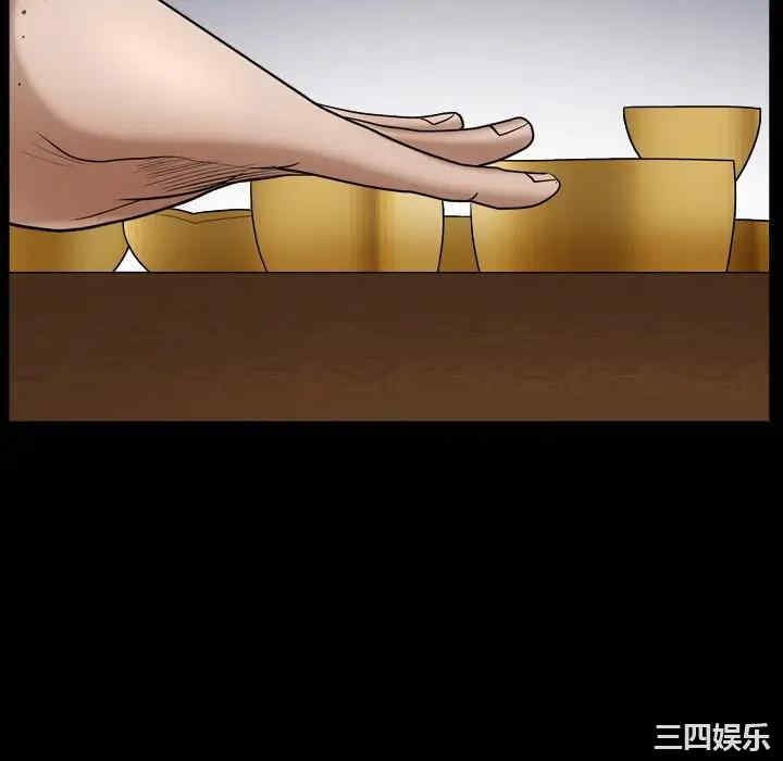第104张