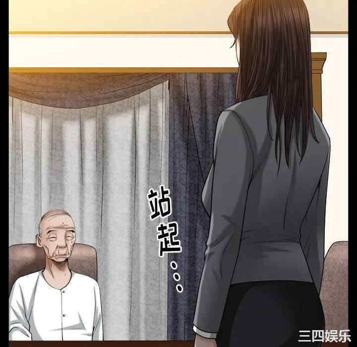 第115张