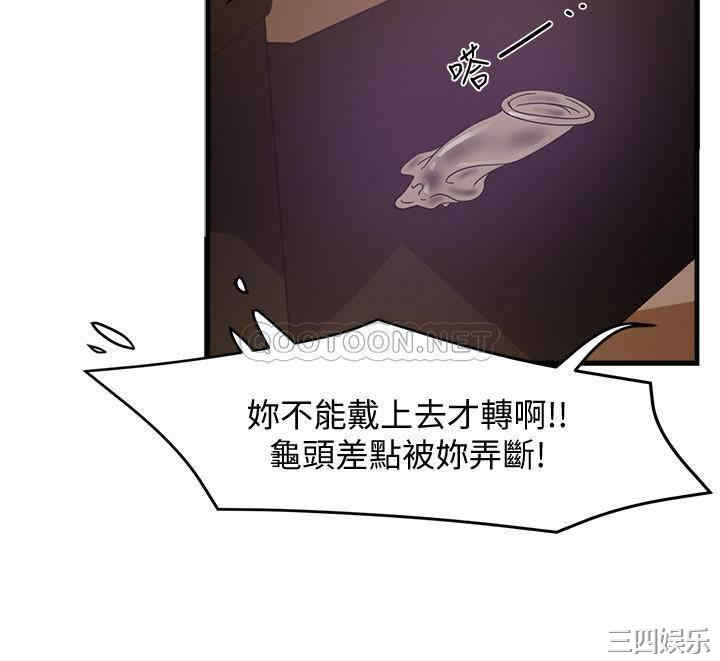 第20张