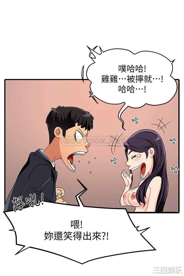 第22张