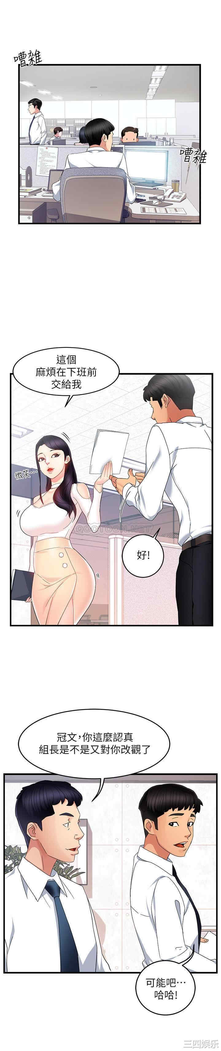 第27张