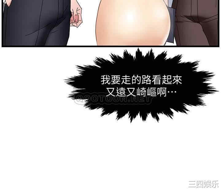 第29张