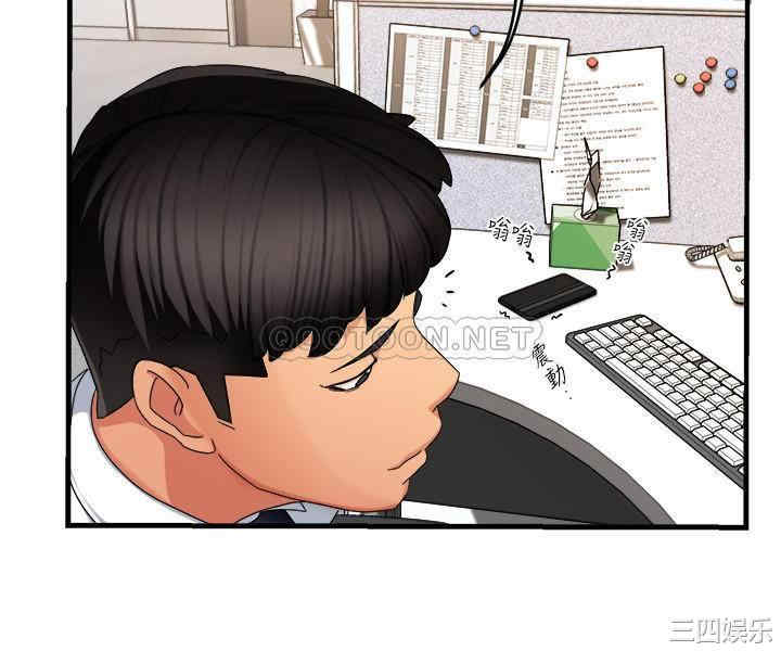第32张