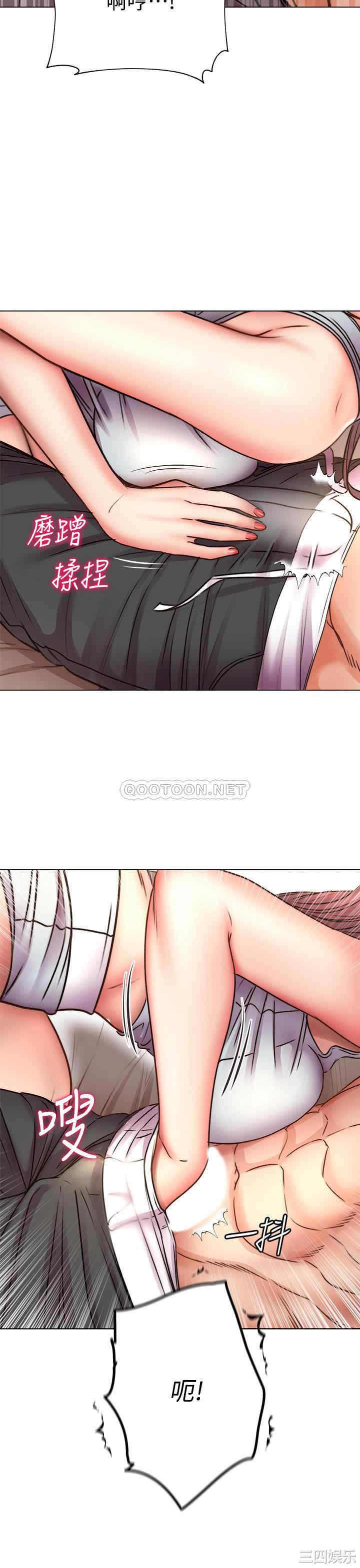 第21张