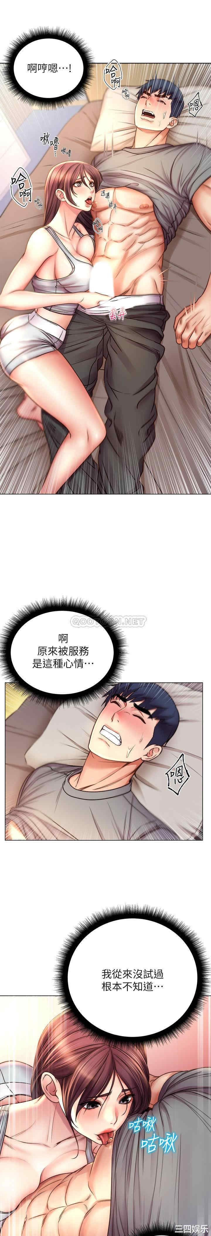 第22张