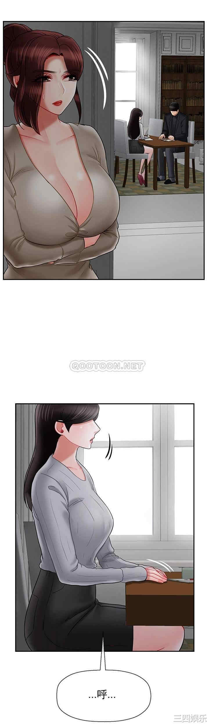 第37张