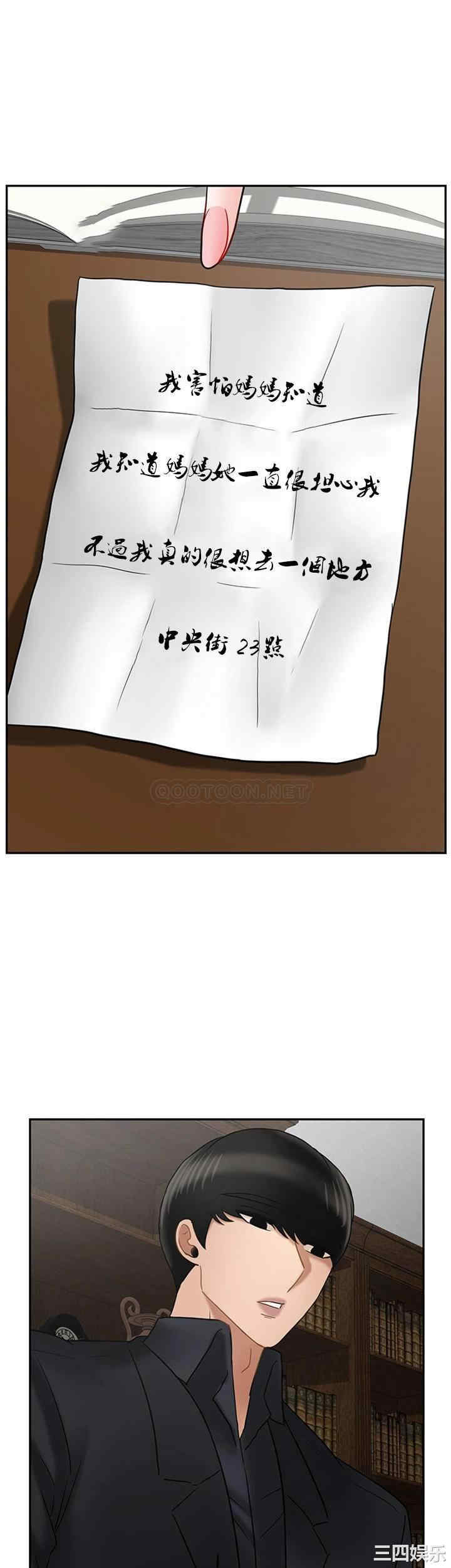 第41张