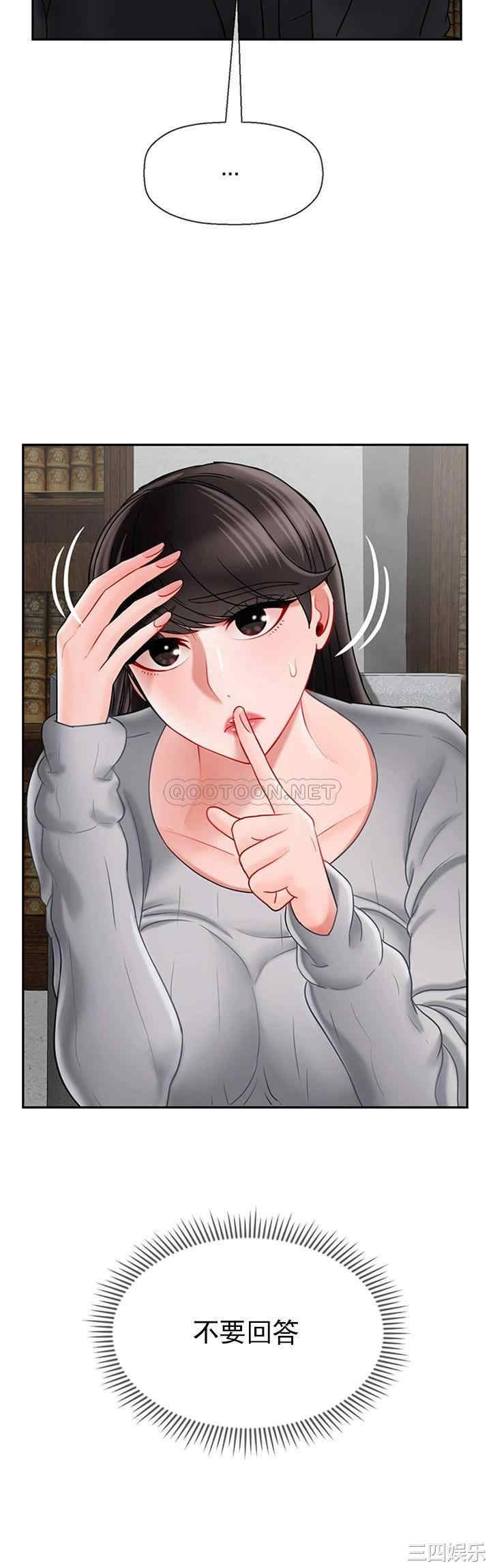 第42张