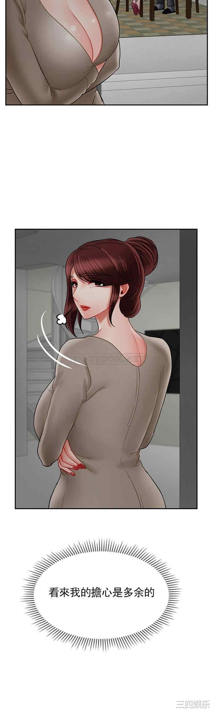第44张