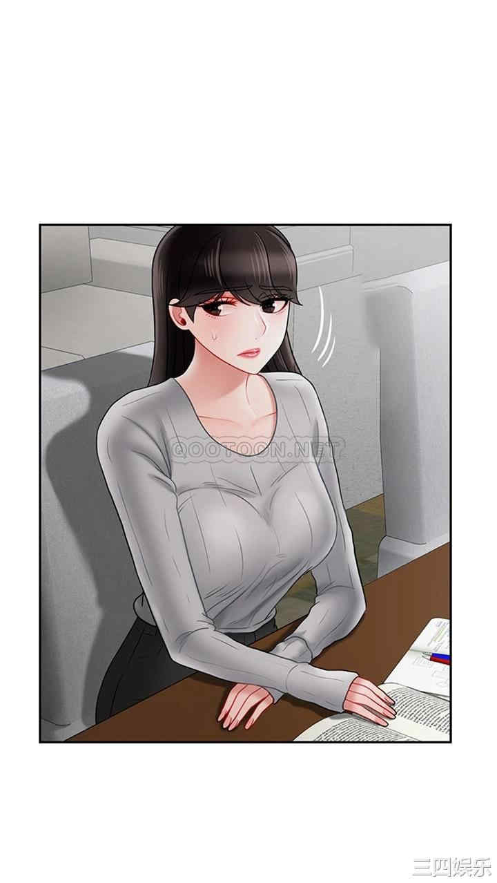 第46张