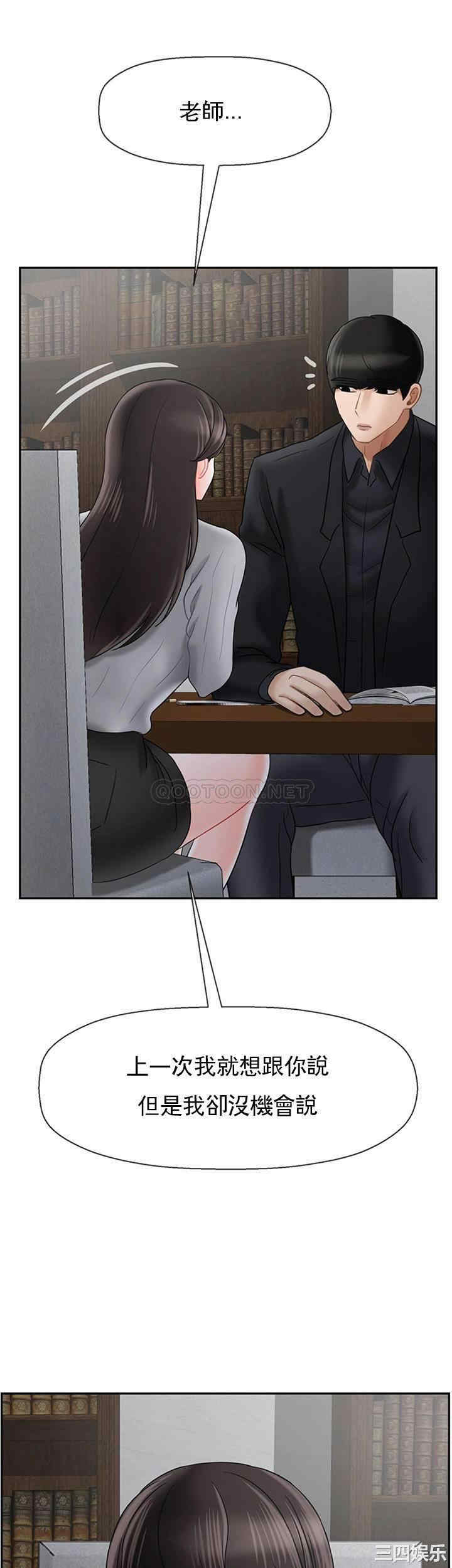 第47张