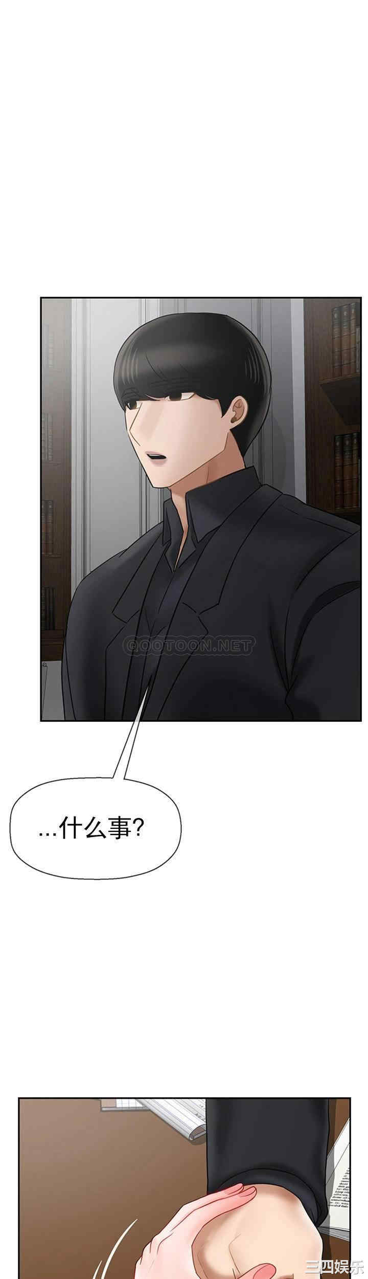 第49张