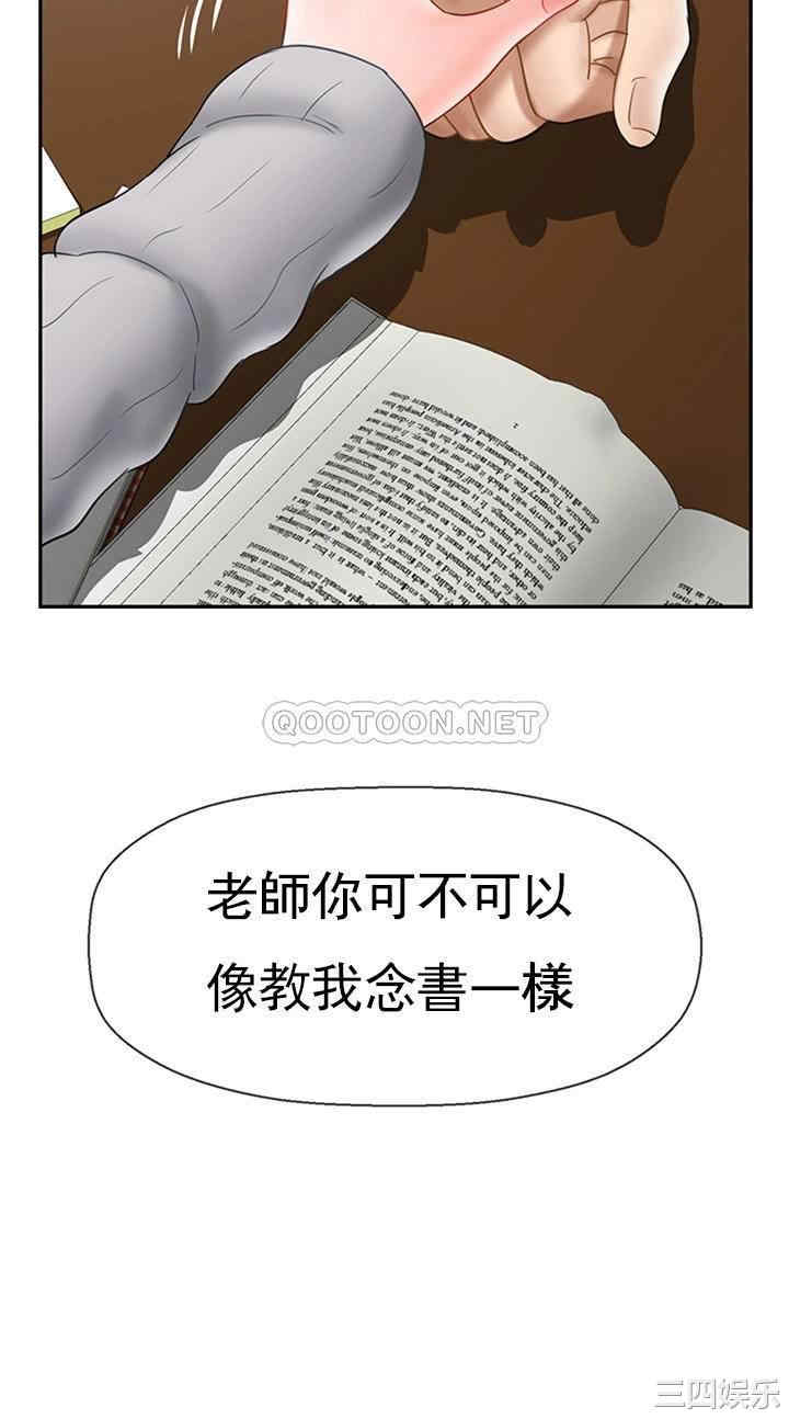 第50张