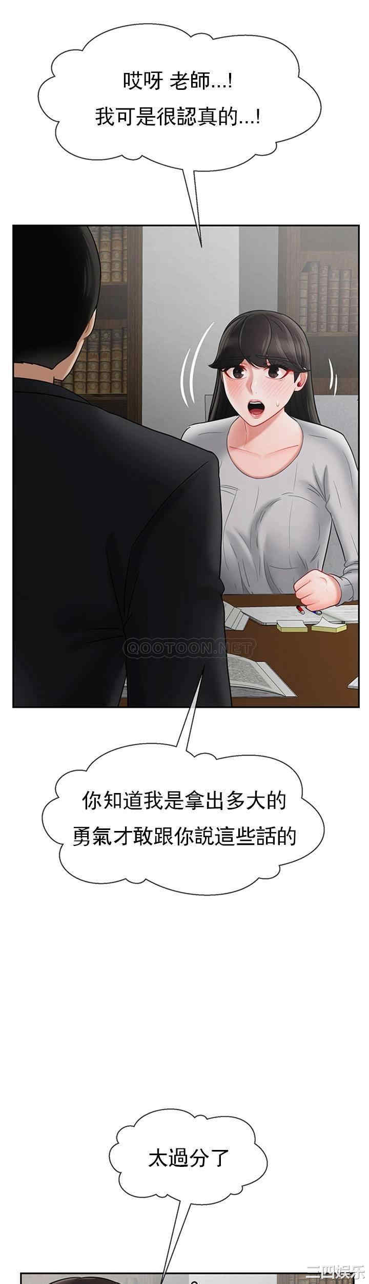 第53张