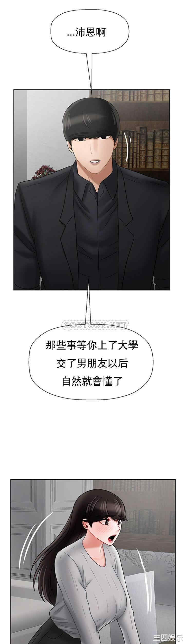 第55张