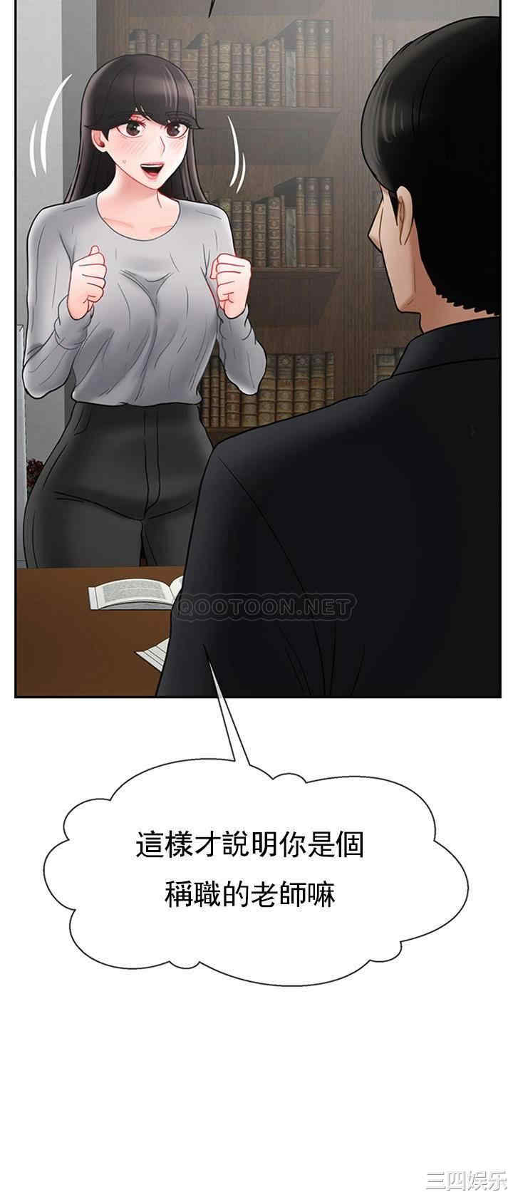 第58张