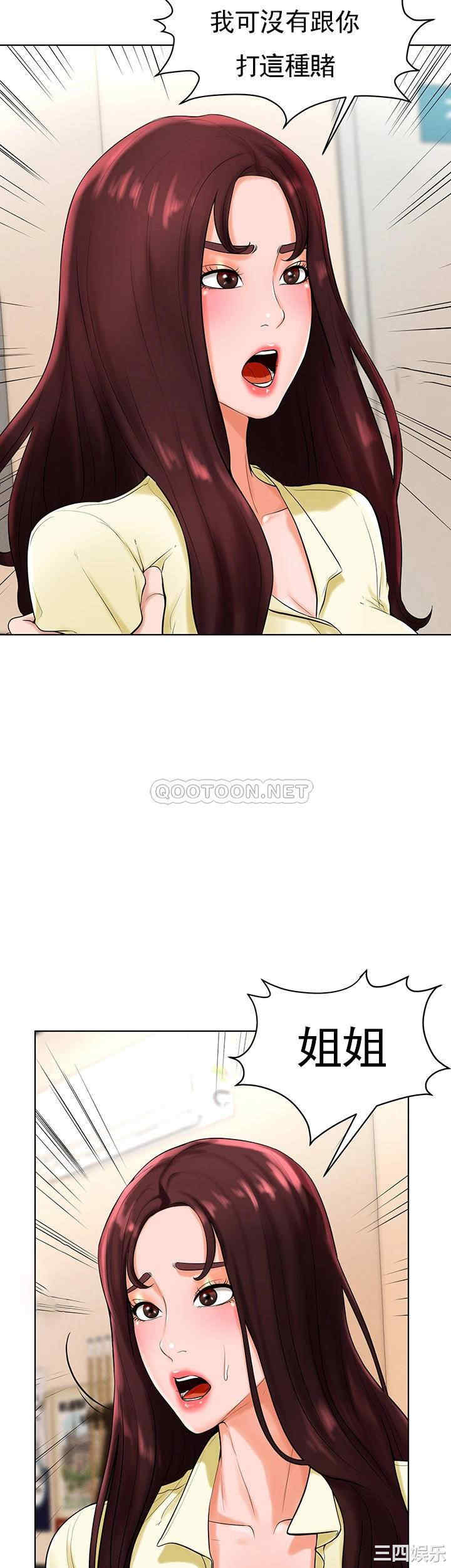 第20张