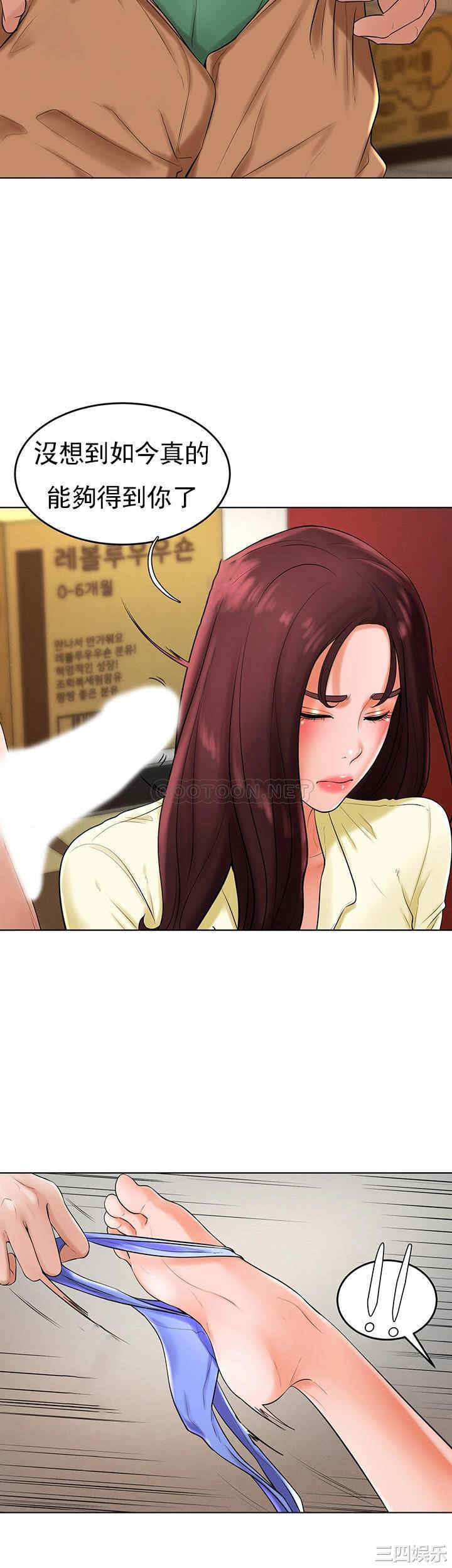 第26张