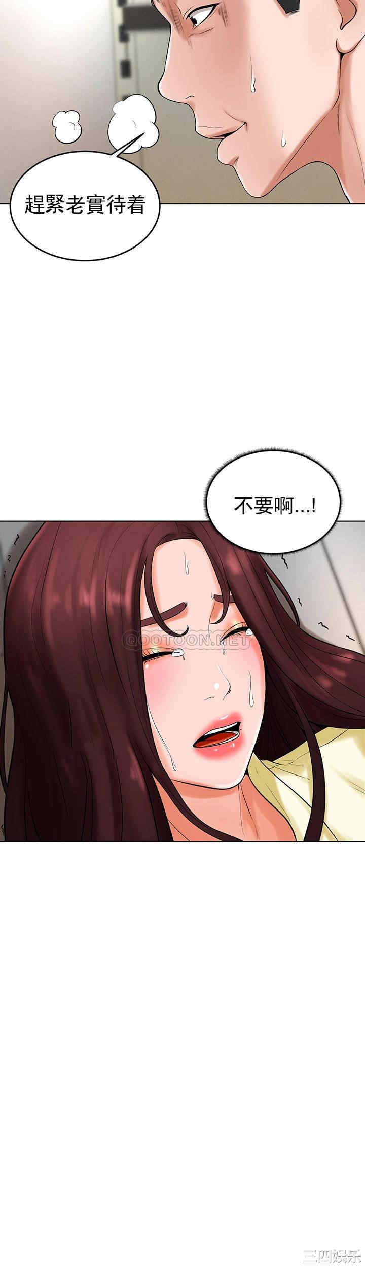 第28张