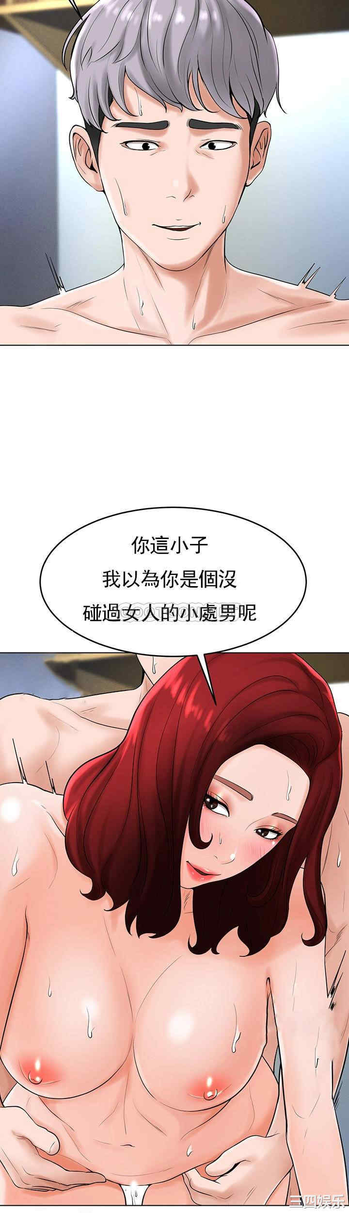 第31张