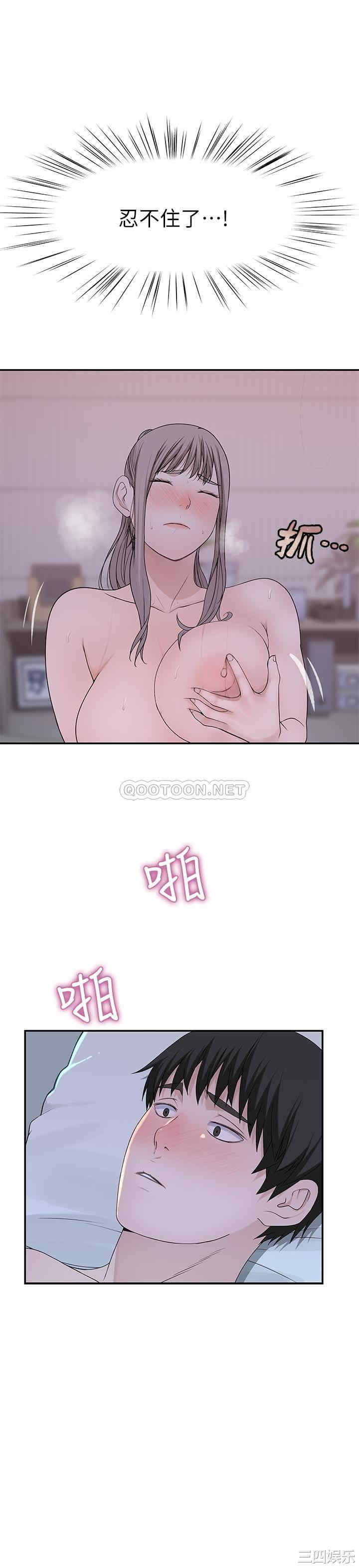 第20张