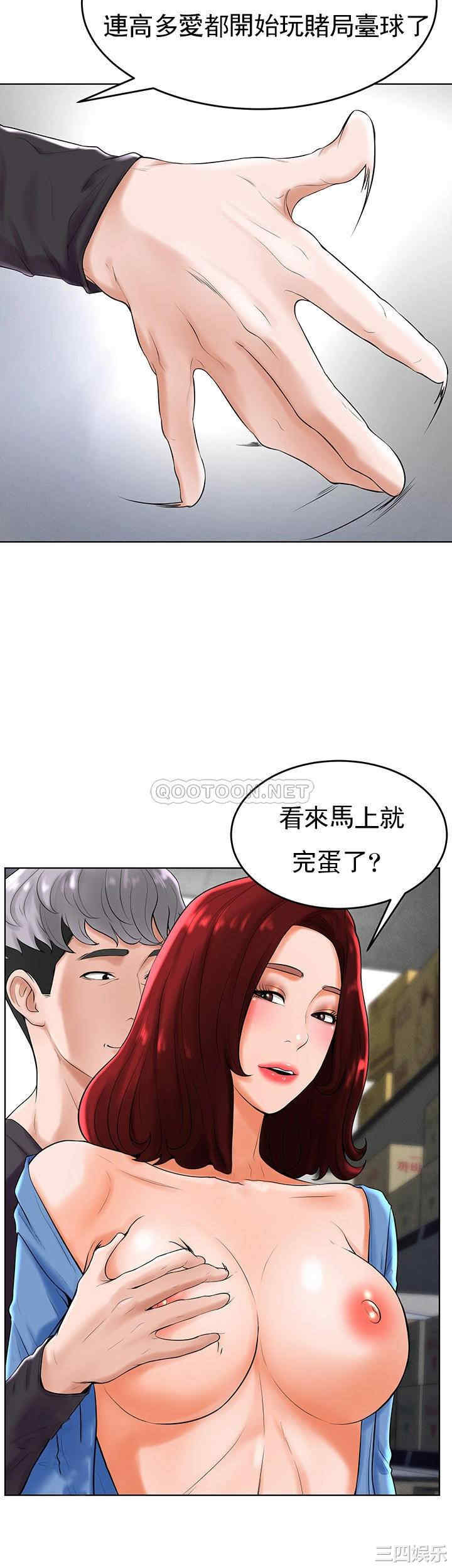 第37张