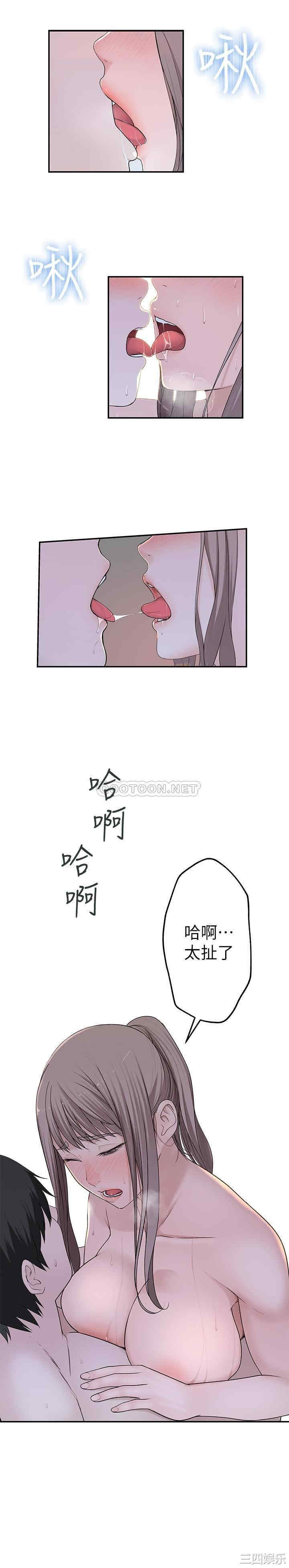 第25张