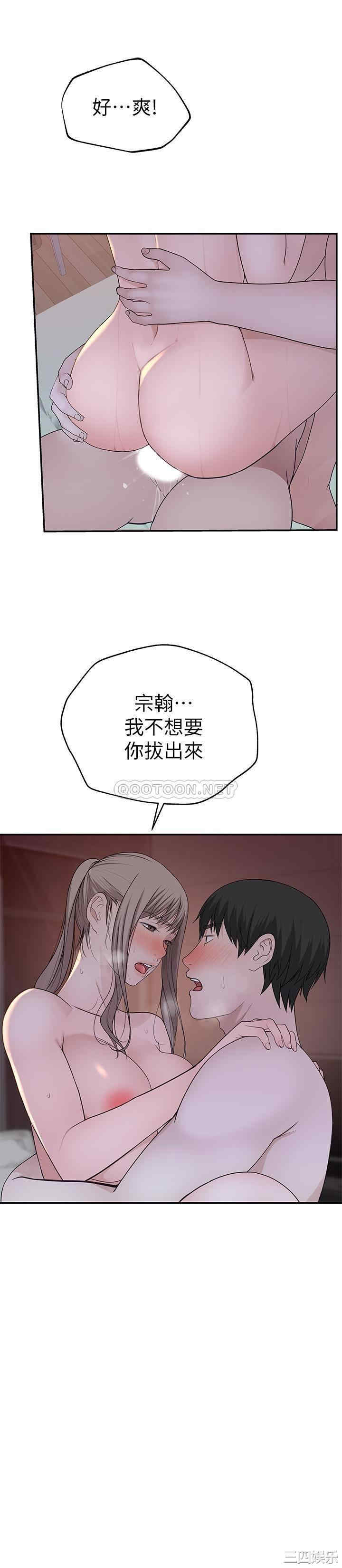 第26张