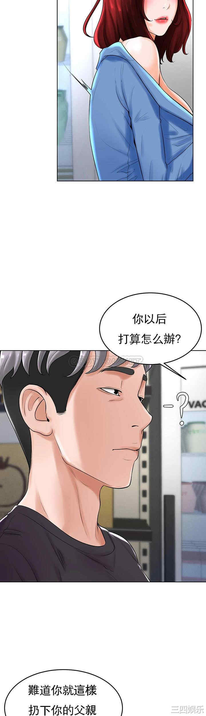 第40张
