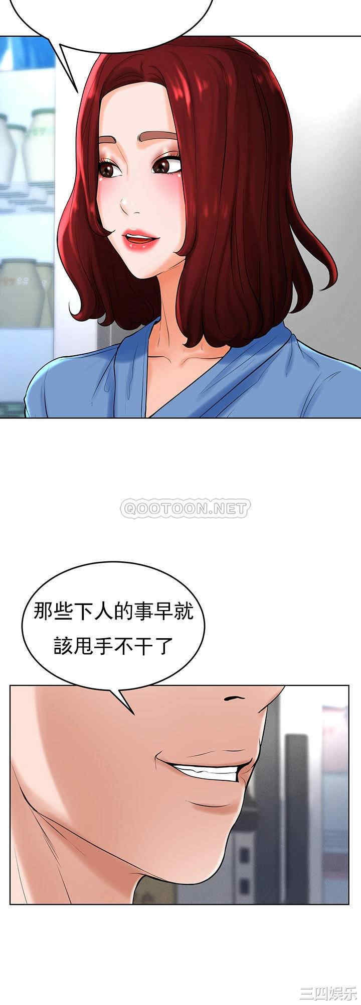 第41张