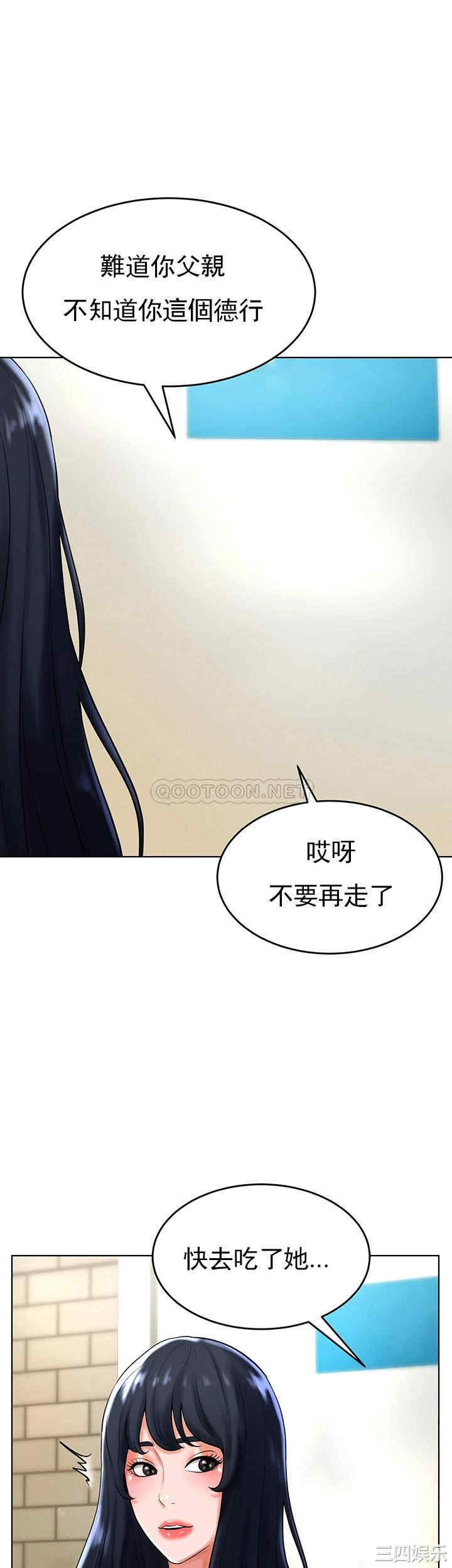 第43张