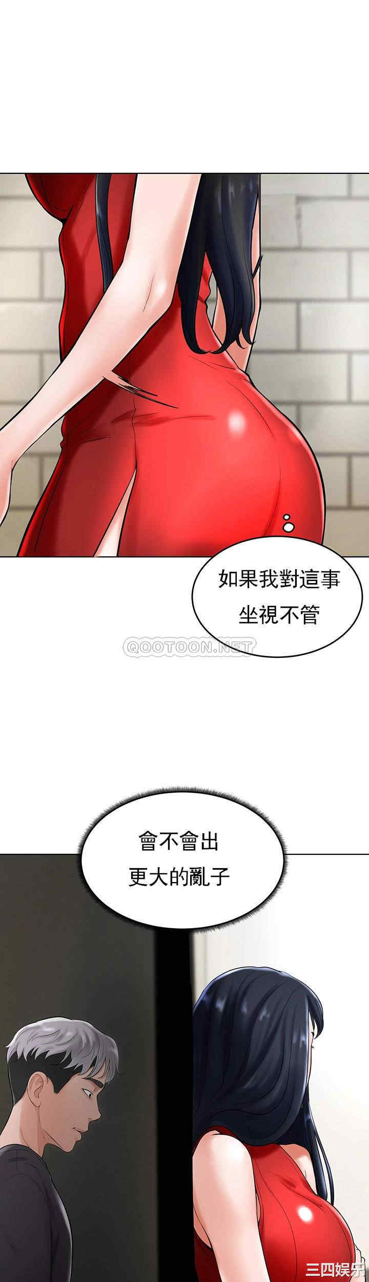第45张