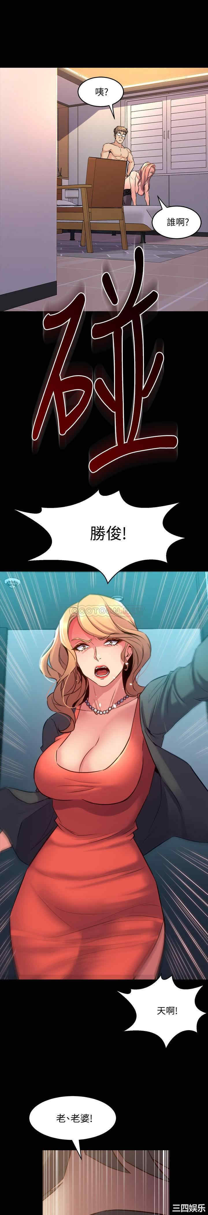 第19张
