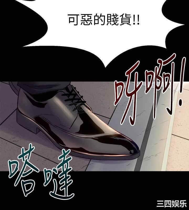 第22张
