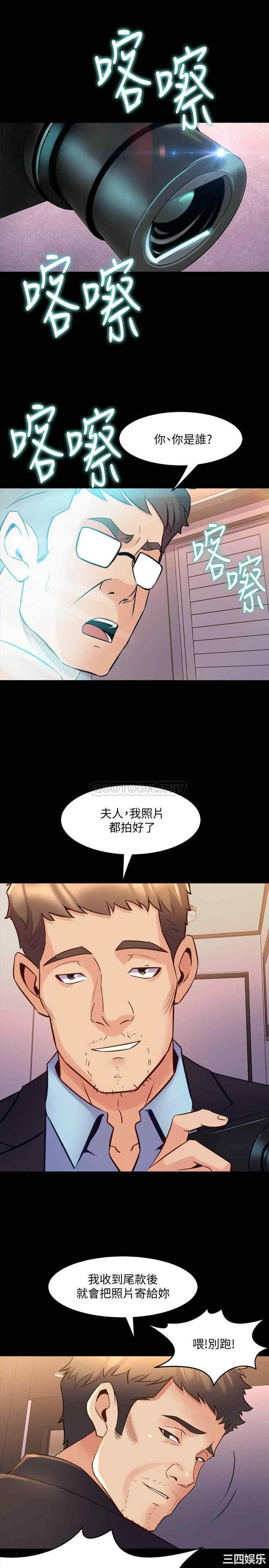 第23张