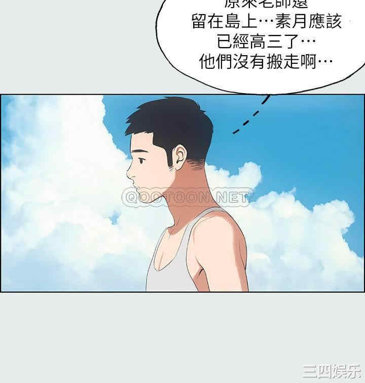 第20张