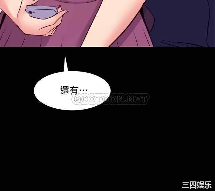 第30张