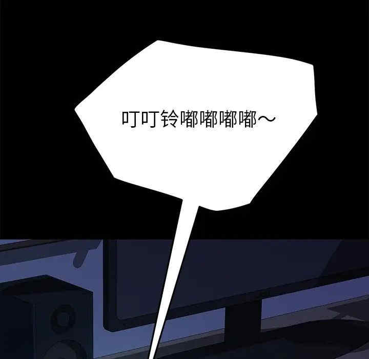 第2张