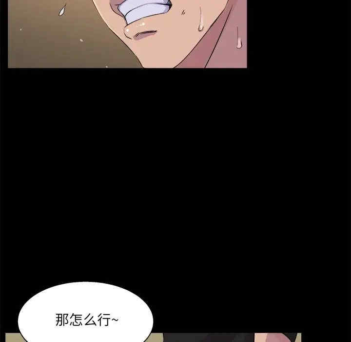 第48张