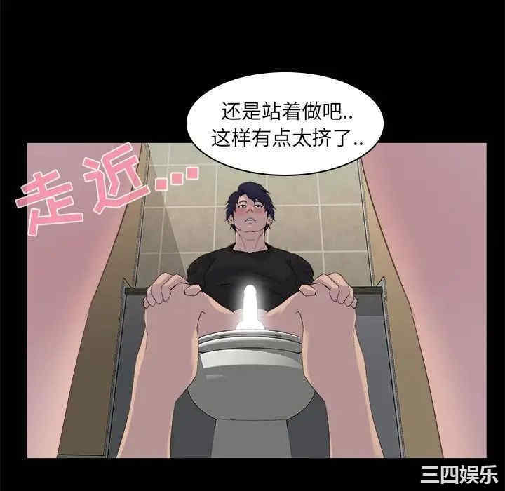 第55张