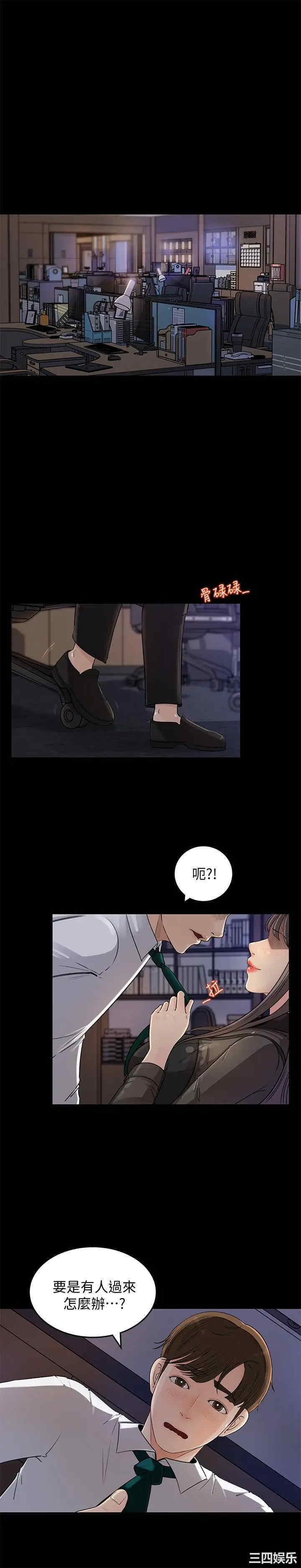 第1张