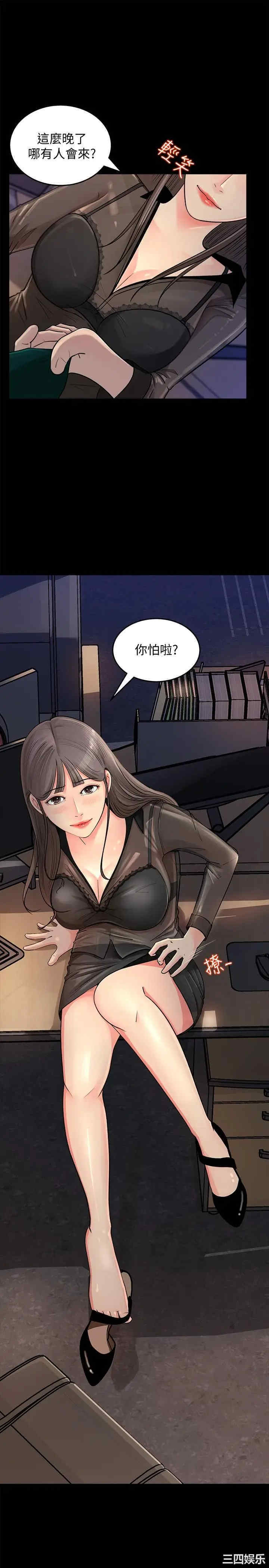 第2张