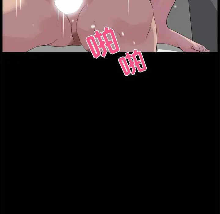 第67张