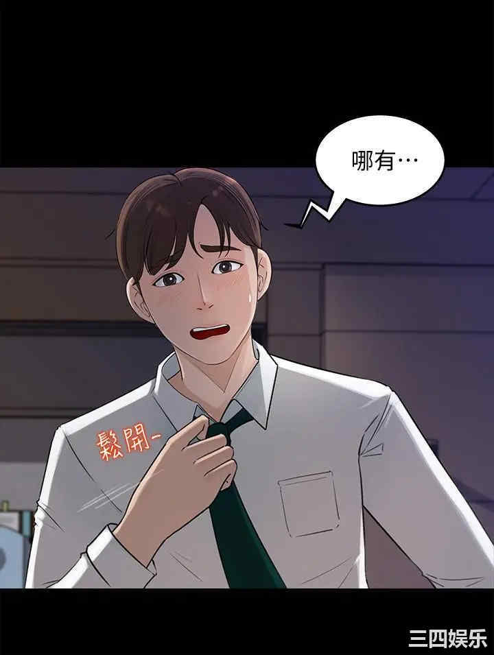 第3张